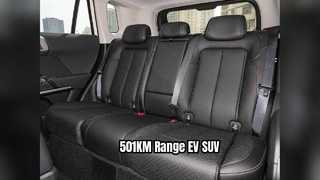 بی وای دی الکتریک SUV با برد 501 کیلومتر شارژ سریع