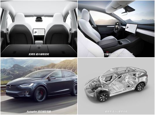تولید کننده چین محصول جدید Tesla Model Y Long Battery Drive نسخه کارکرده سدان