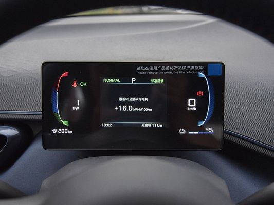 مدل 2025 جدید BYD Seagull شارژ سریع خودرو الکتریکی فروش داغ مینی EV برد طولانی و باتری بزرگ 405KM